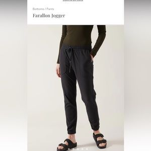 Athleta Farallon Jogger Size 8